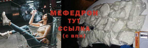 гашишное масло Абаза