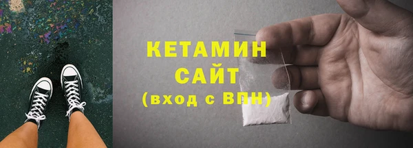 гашишное масло Абаза