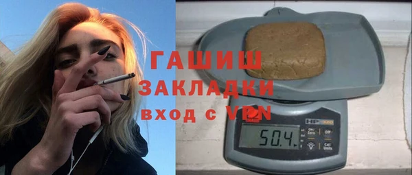 кокаин колумбия Березники