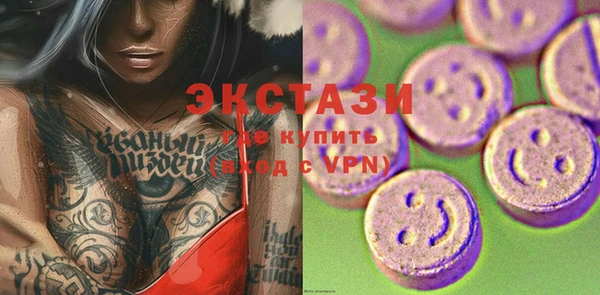 прущий лед Абинск