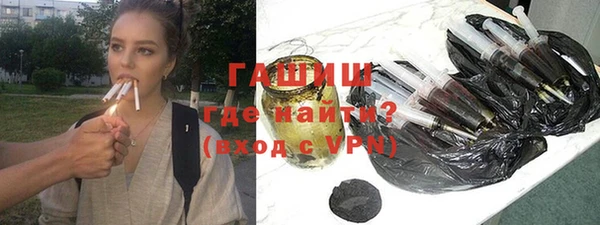 mdma Михайловка